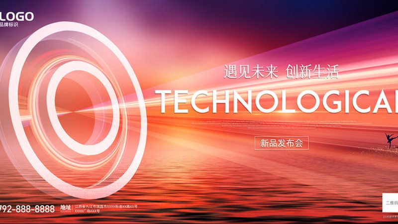 数据服务性能参数：揭秘其背后的关键指标