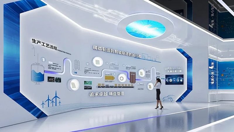 西安科技有限公司